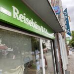 NeueLeuchtreklame NeueLeuchtreklame